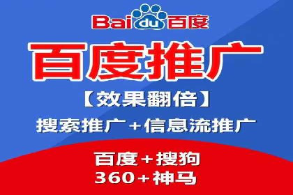 抖音信息流代理：揭秘流量变现新途径